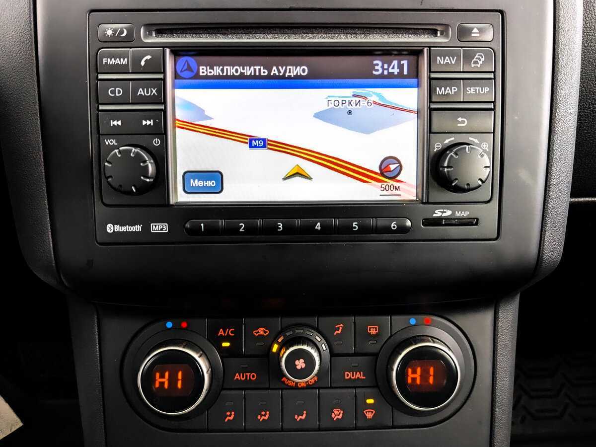 Nissan Qashqai, 2012 - Фото №14