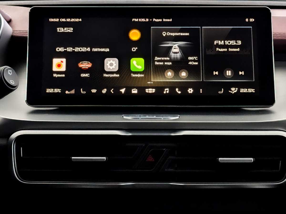 Geely Coolray, 2022 - Фото №14