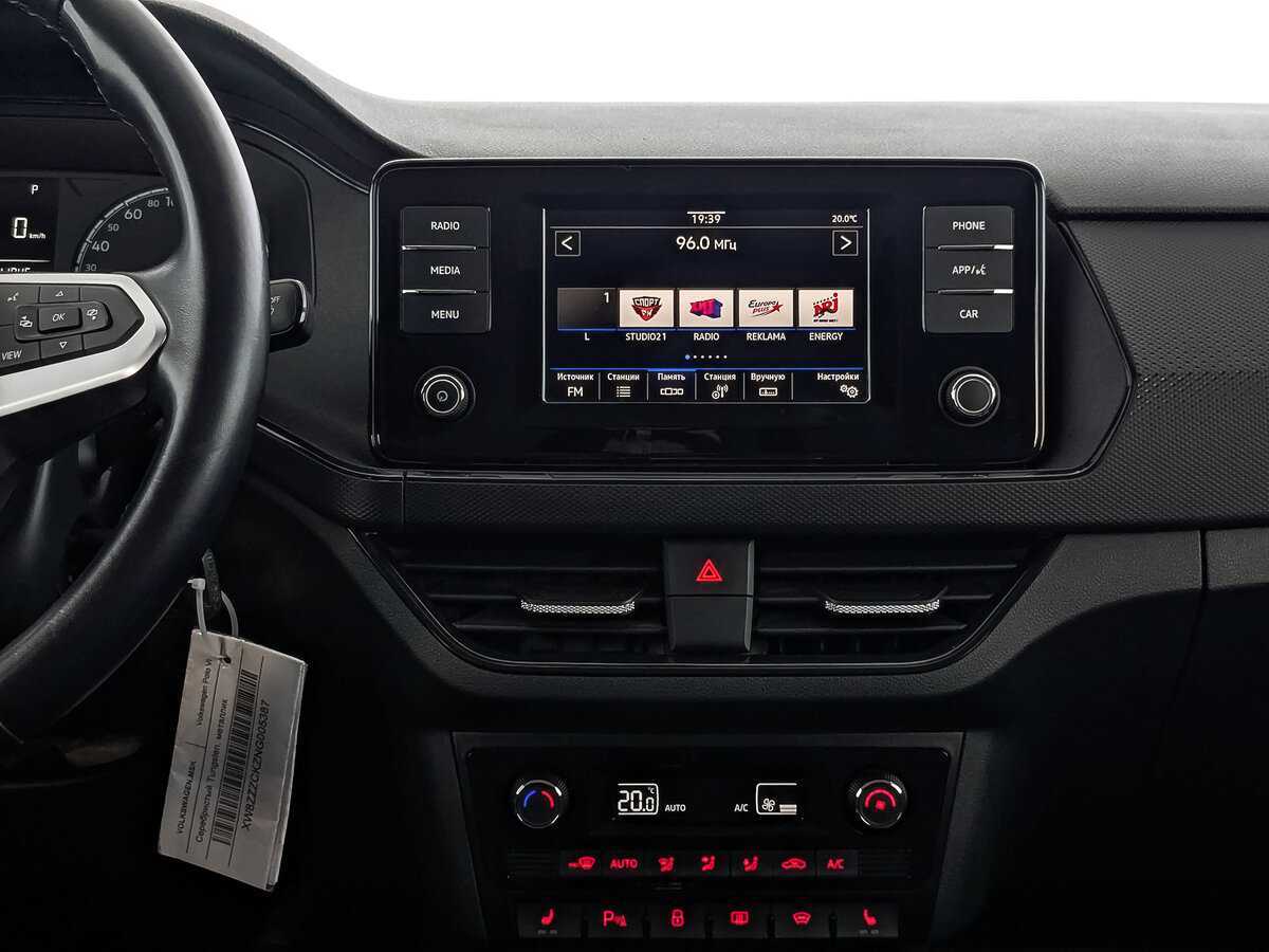 Volkswagen Polo, 2021 - Фото №14