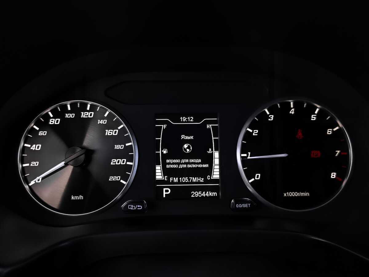 CHERY Tiggo 4, 2022 - Фото №12