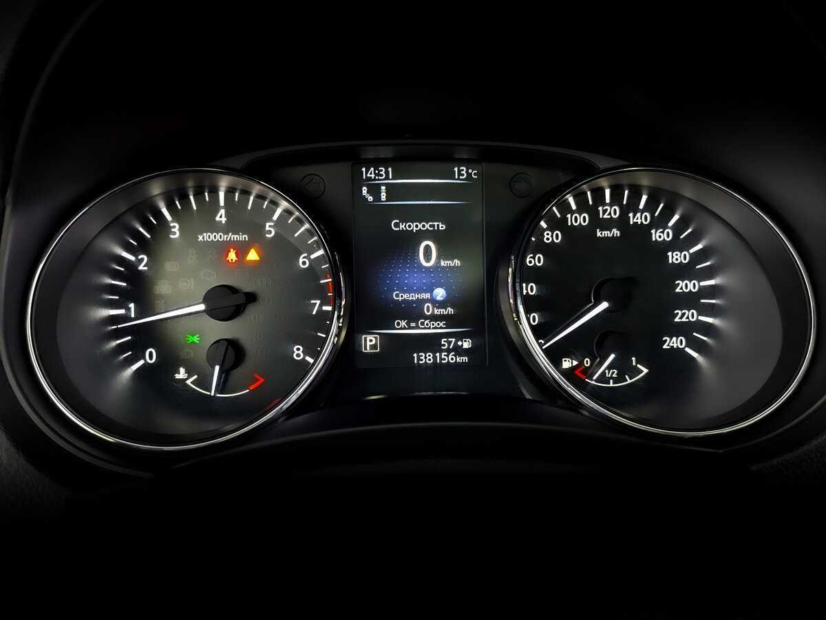 Nissan Qashqai, 2020 - Фото №12