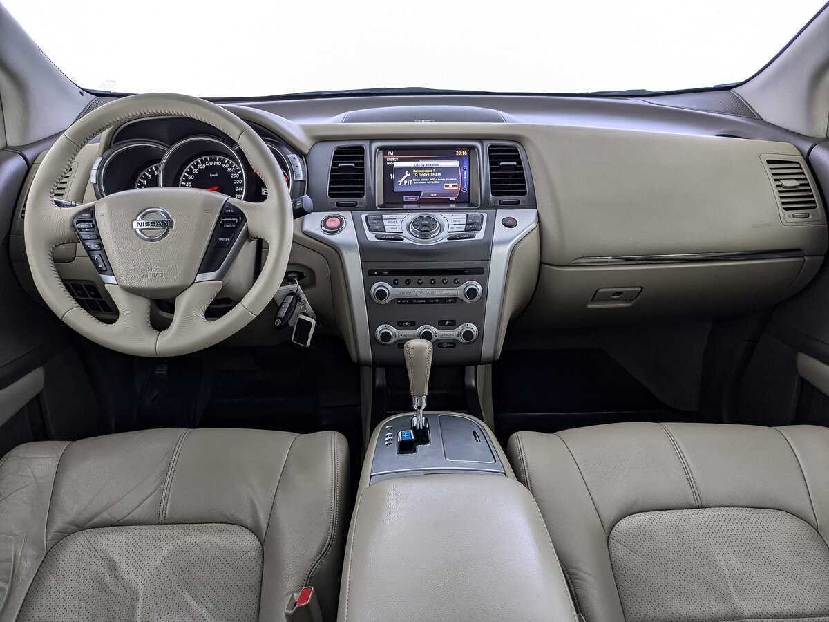 Nissan Murano, 2014 - Фото №13