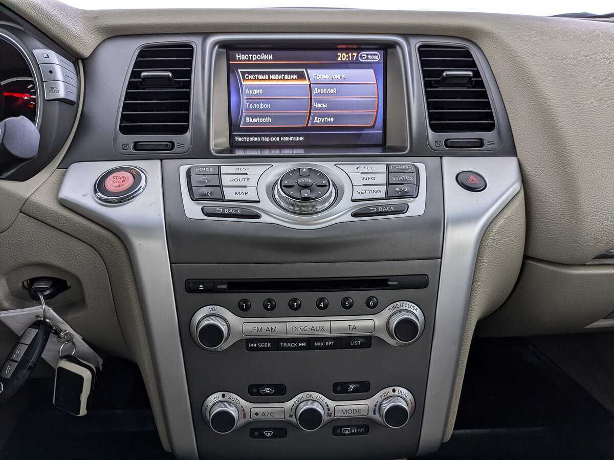 Nissan Murano, 2014 - Фото №15