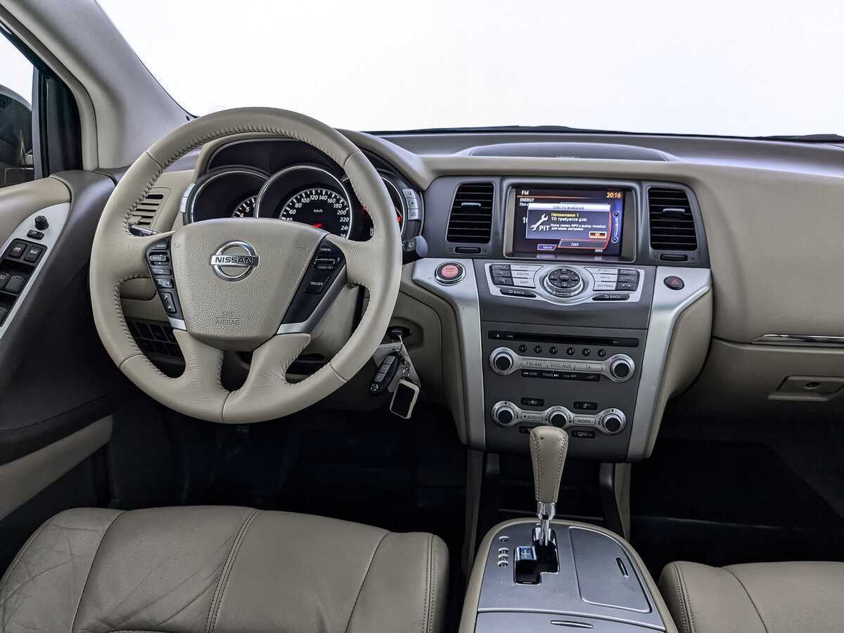 Nissan Murano, 2014 - Фото №22