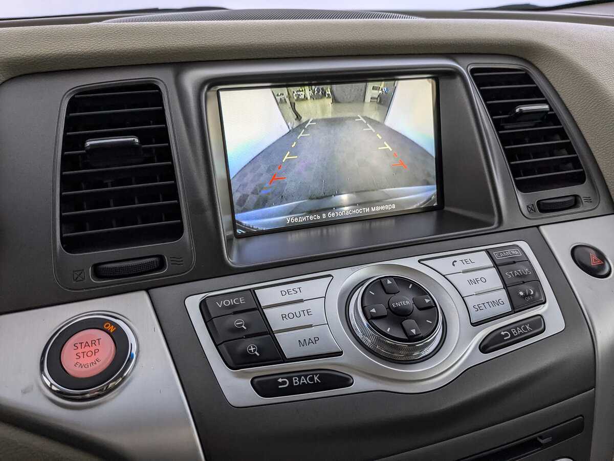 Nissan Murano, 2014 - Фото №23