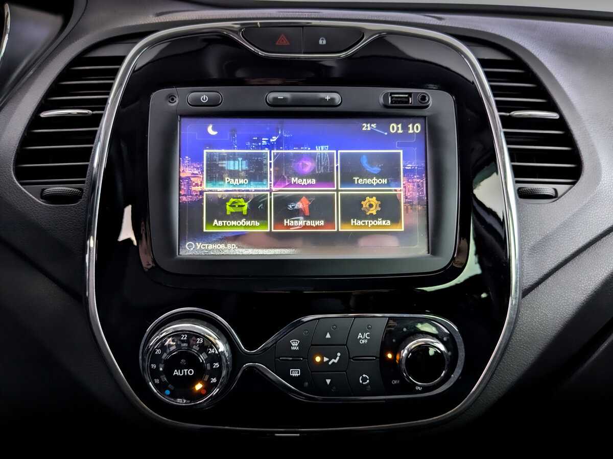 Renault Kaptur, 2017 - Фото №14