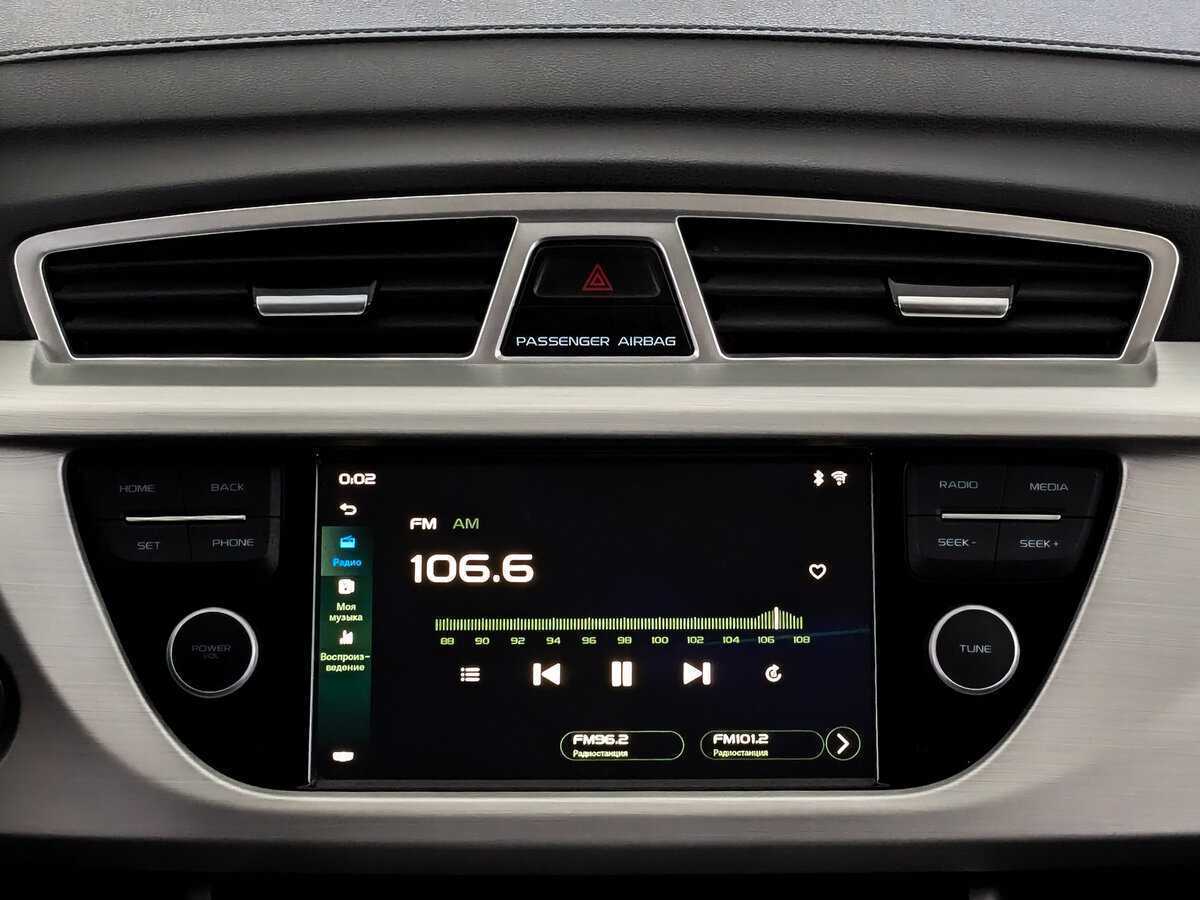 Geely Atlas, 2020 - Фото №14