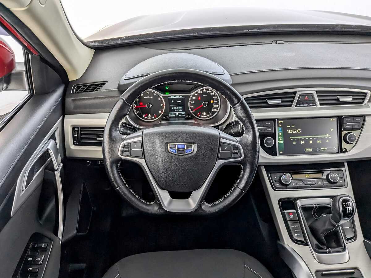 Geely Atlas, 2020 - Фото №20