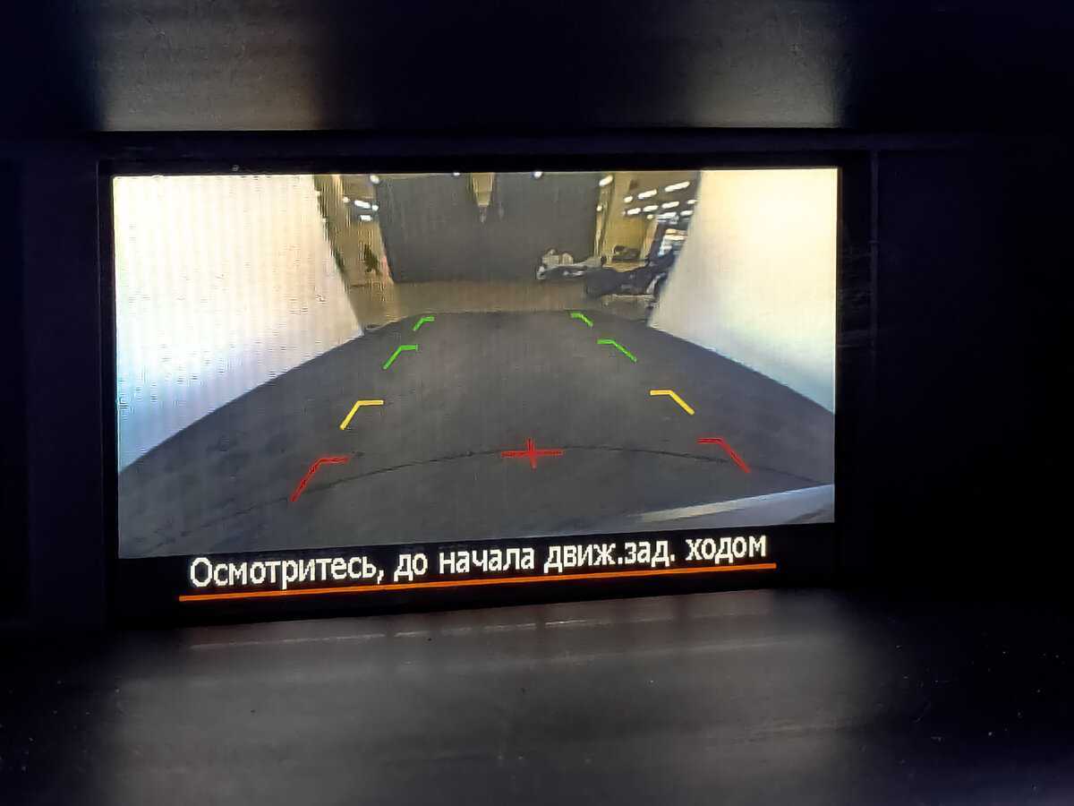 Subaru Forester, 2013 - Фото №23