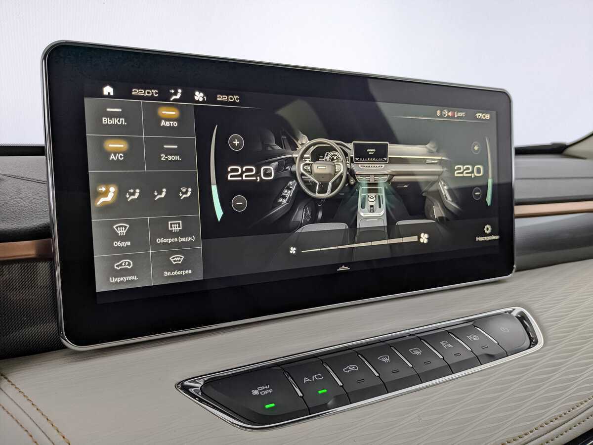 Haval Jolion, 2022 - Фото №25