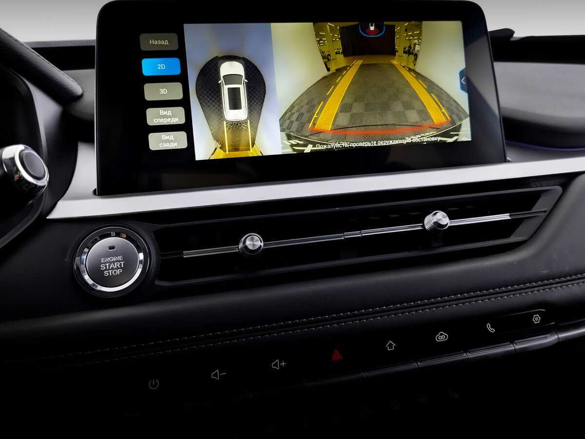 CHERY Tiggo 7 Pro, 2021 - Фото №28