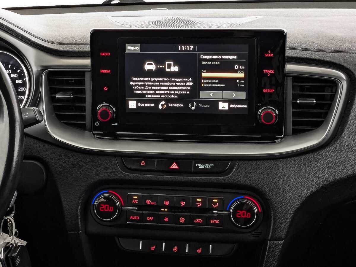 Kia Ceed, 2020 - Фото №16