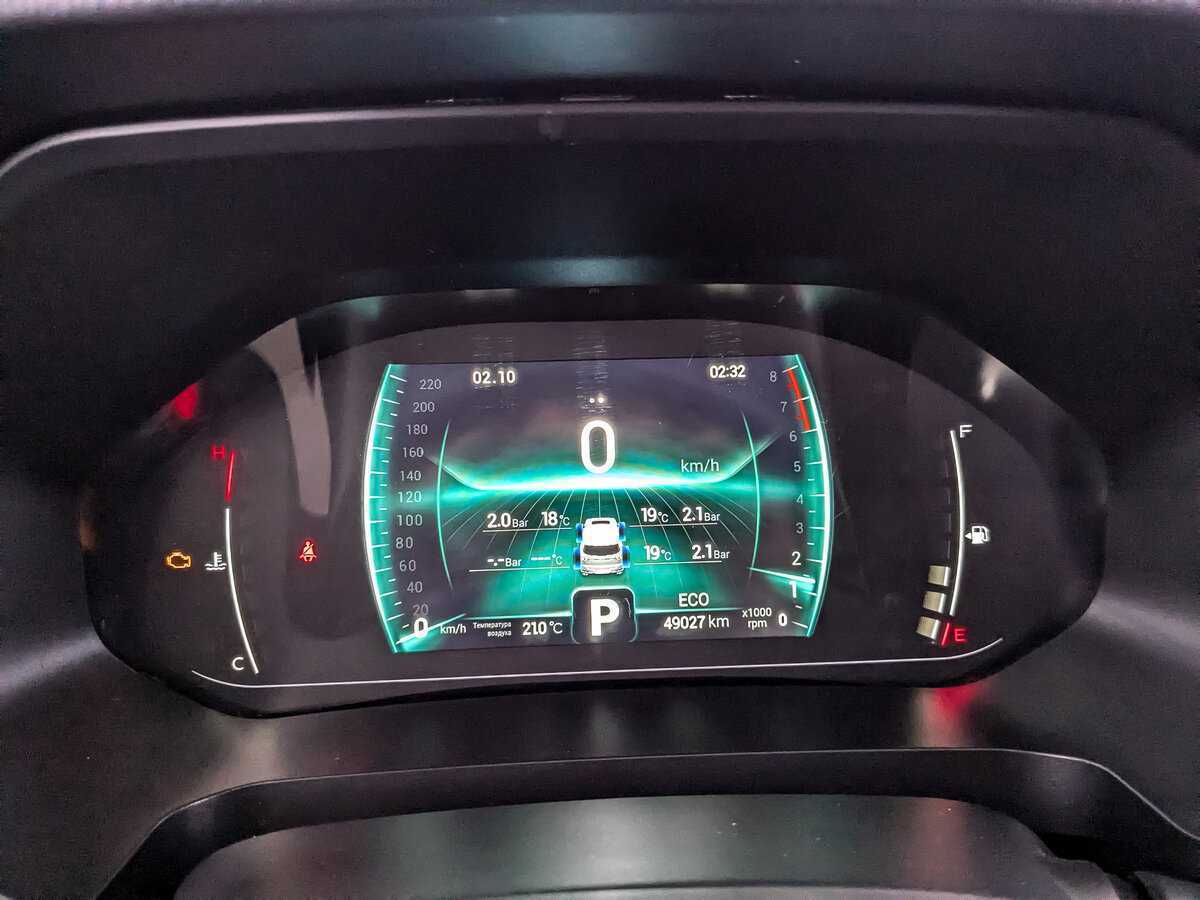 CHERY Tiggo 7 Pro, 2020 - Фото №13