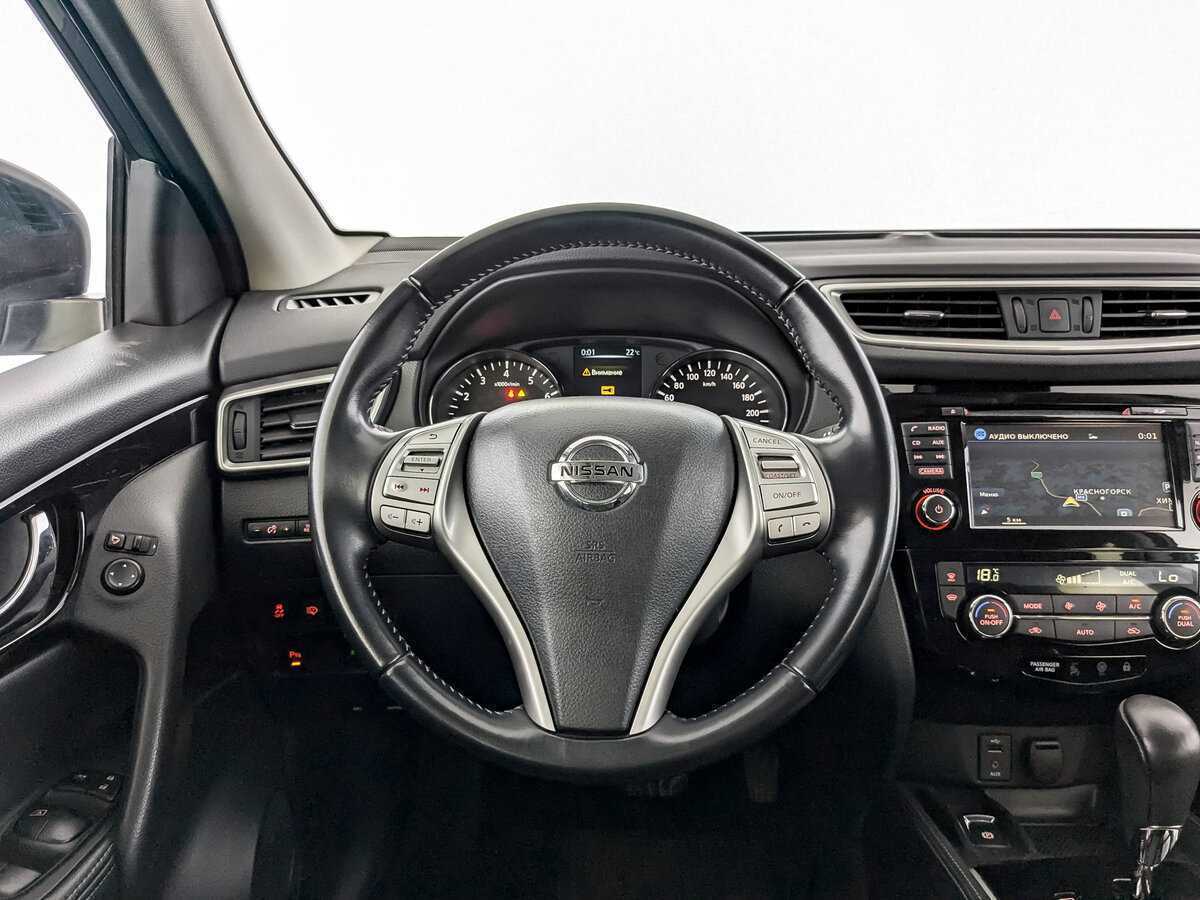 Nissan Qashqai, 2017 - Фото №18