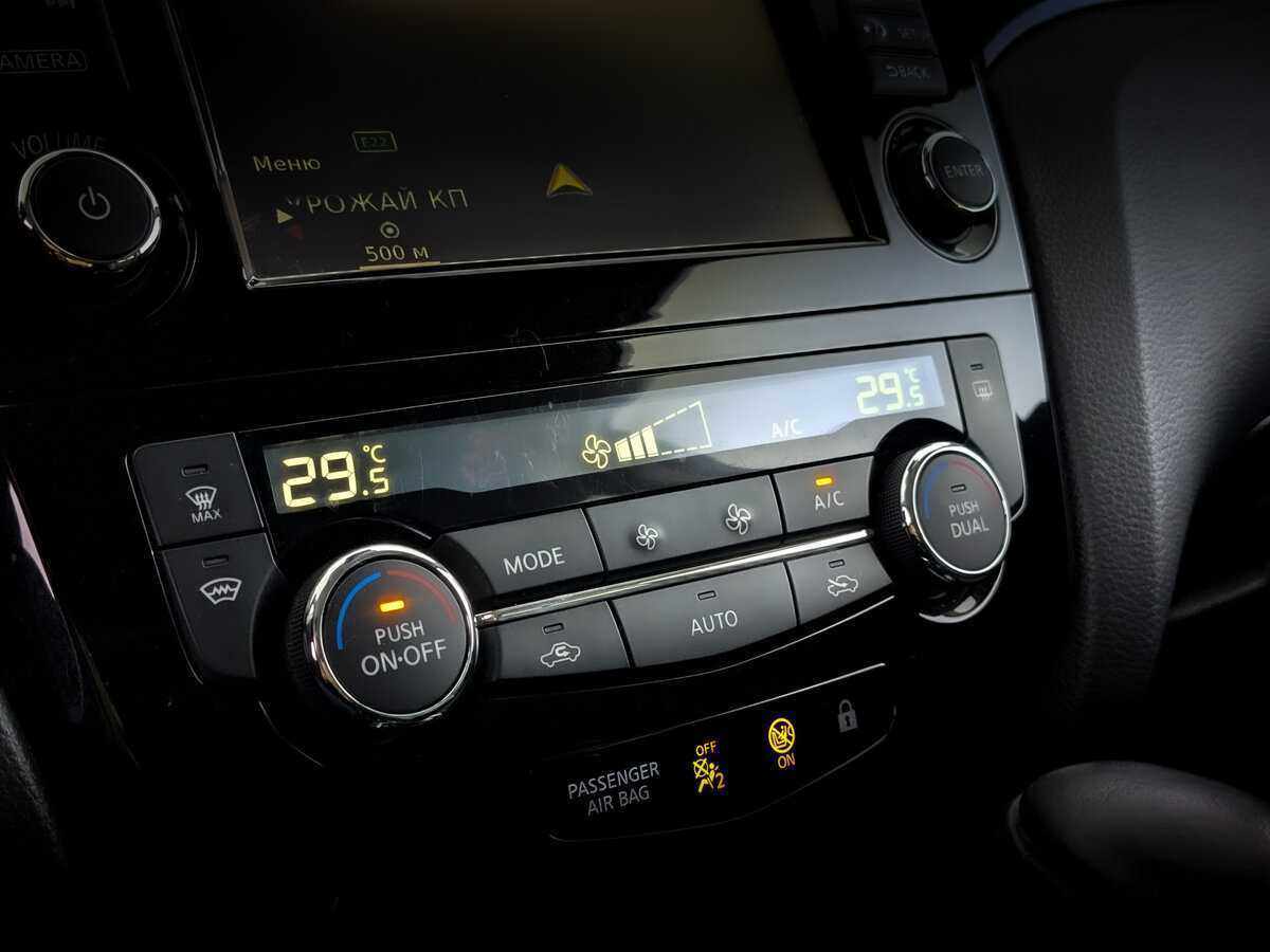 Nissan Qashqai, 2017 - Фото №22