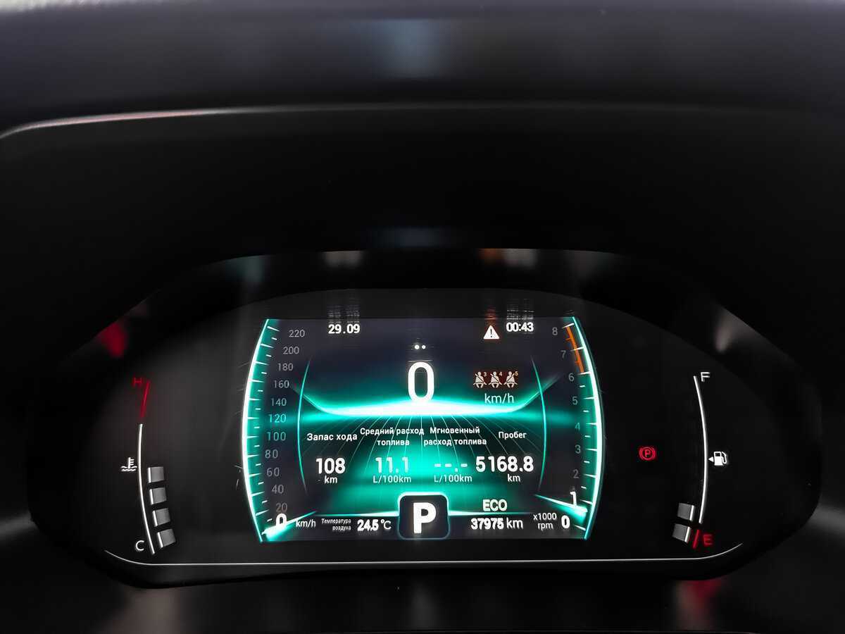 CHERY Tiggo 7 Pro, 2022 - Фото №14