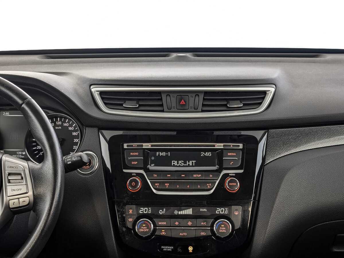 Nissan X-Trail, 2017 - Фото №16