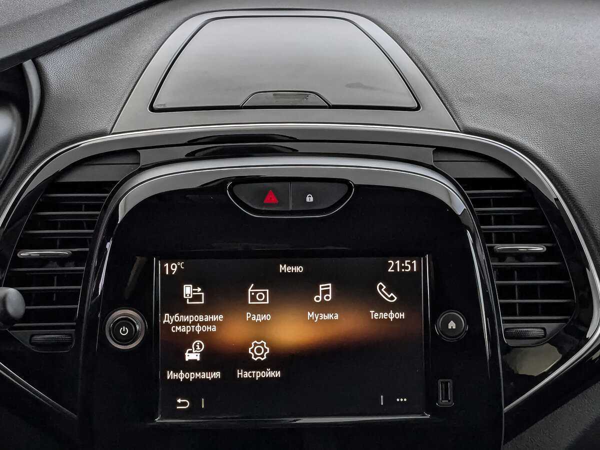 Renault Kaptur, 2021 - Фото №13