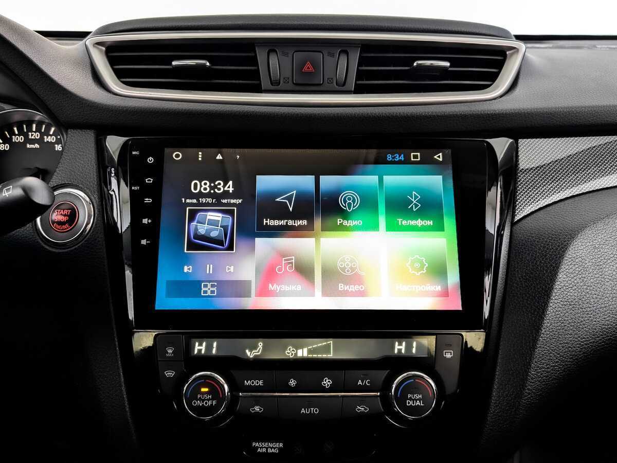 Nissan X-Trail, 2017 - Фото №14