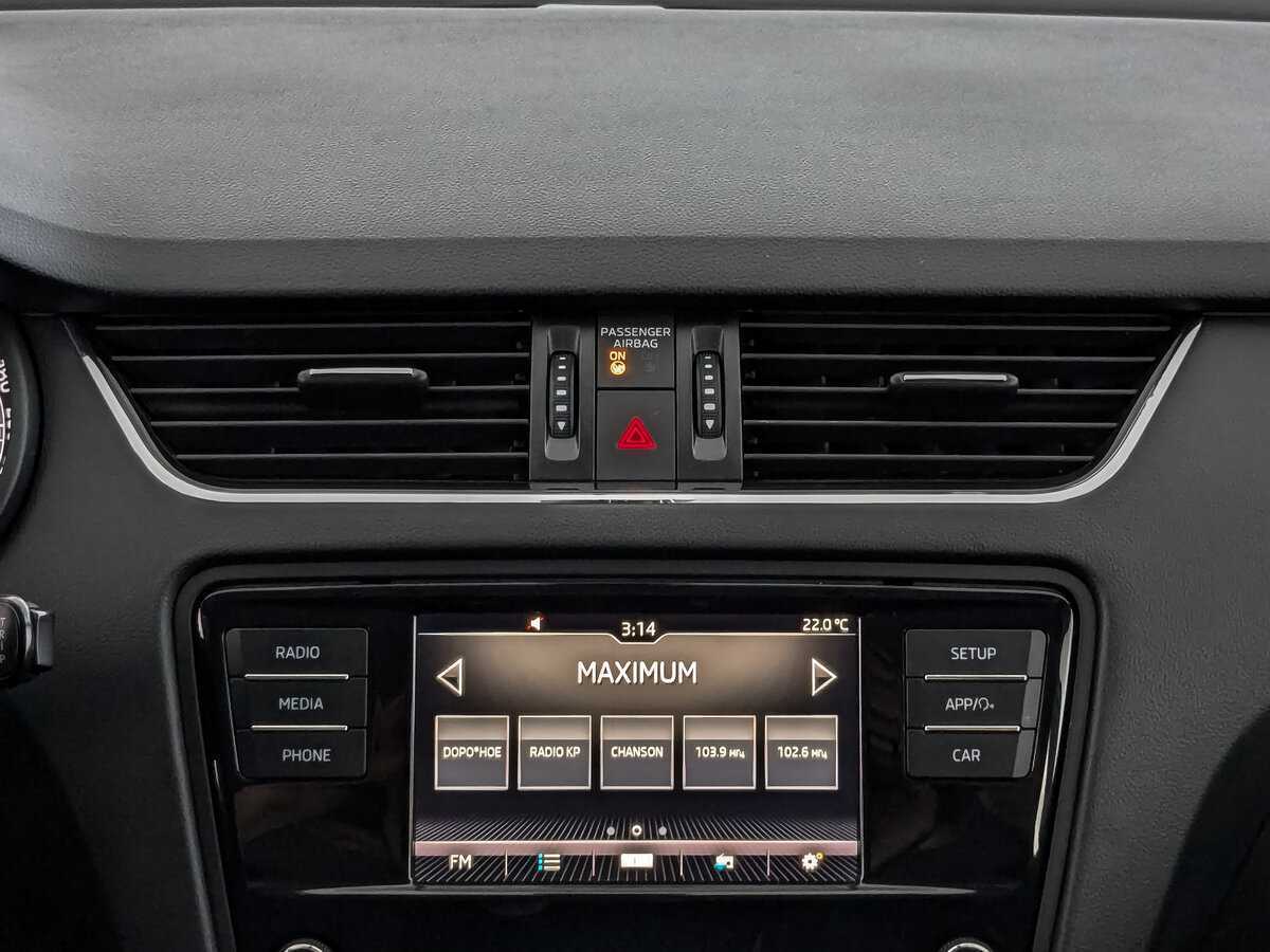 Skoda Octavia, 2019 - Фото №16
