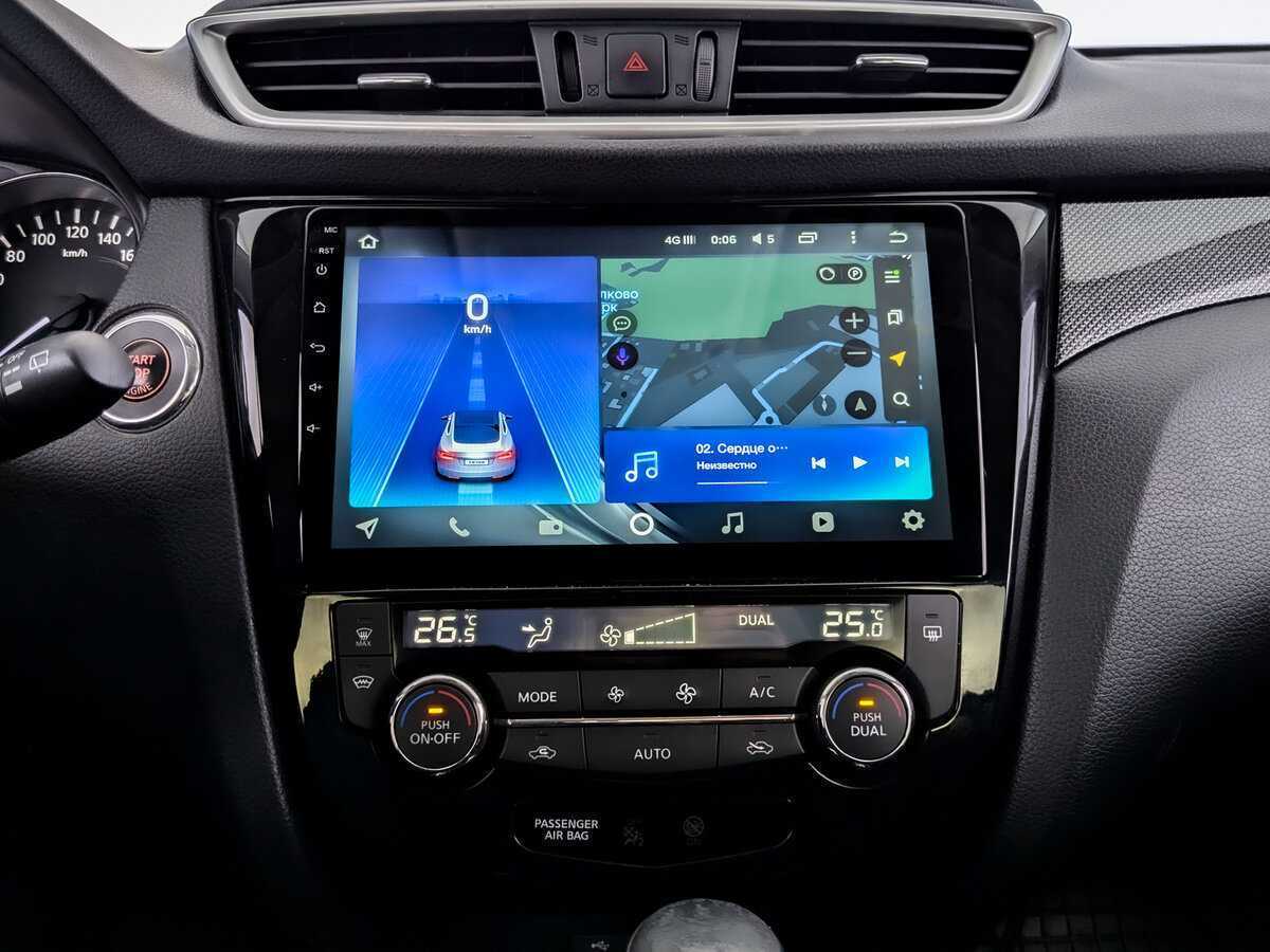 Nissan X-Trail, 2017 - Фото №12