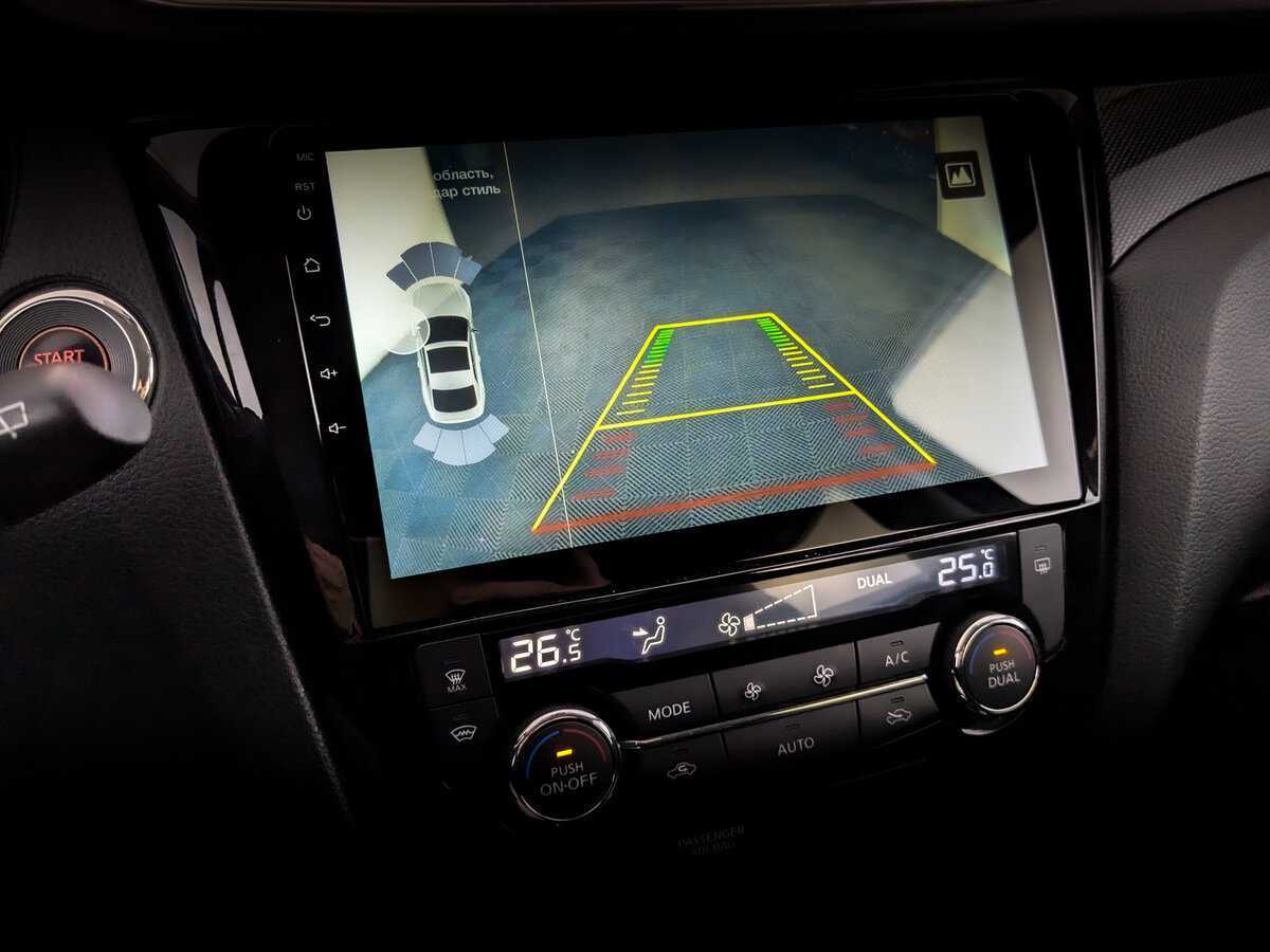 Nissan X-Trail, 2017 - Фото №22