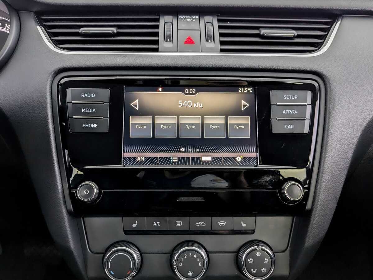 Skoda Octavia, 2018 - Фото №14