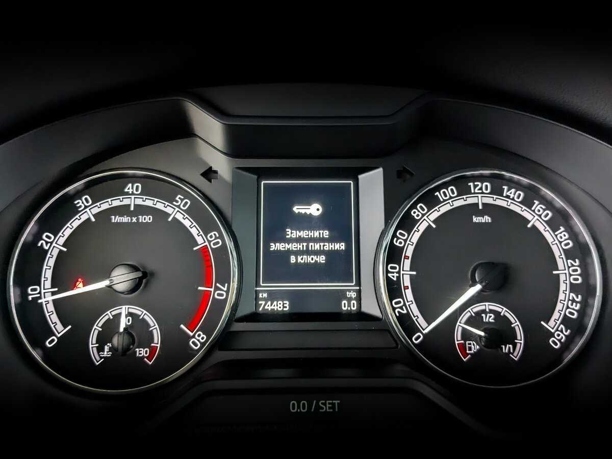 Skoda Octavia, 2018 - Фото №12