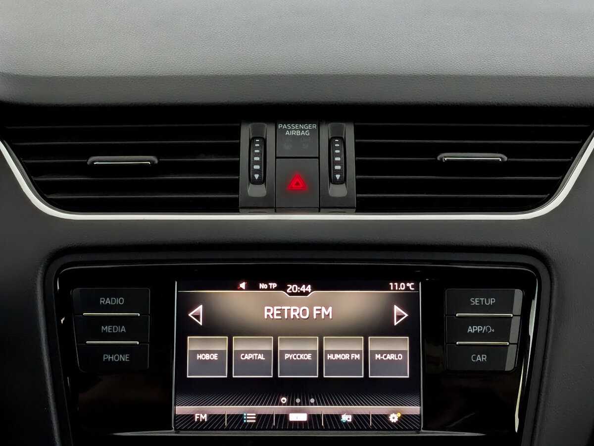 Skoda Octavia, 2018 - Фото №14