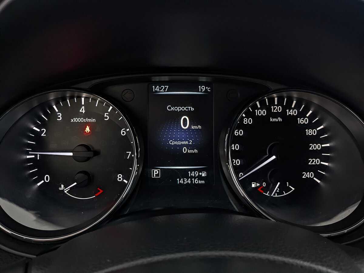 Nissan X-Trail, 2018 - Фото №15