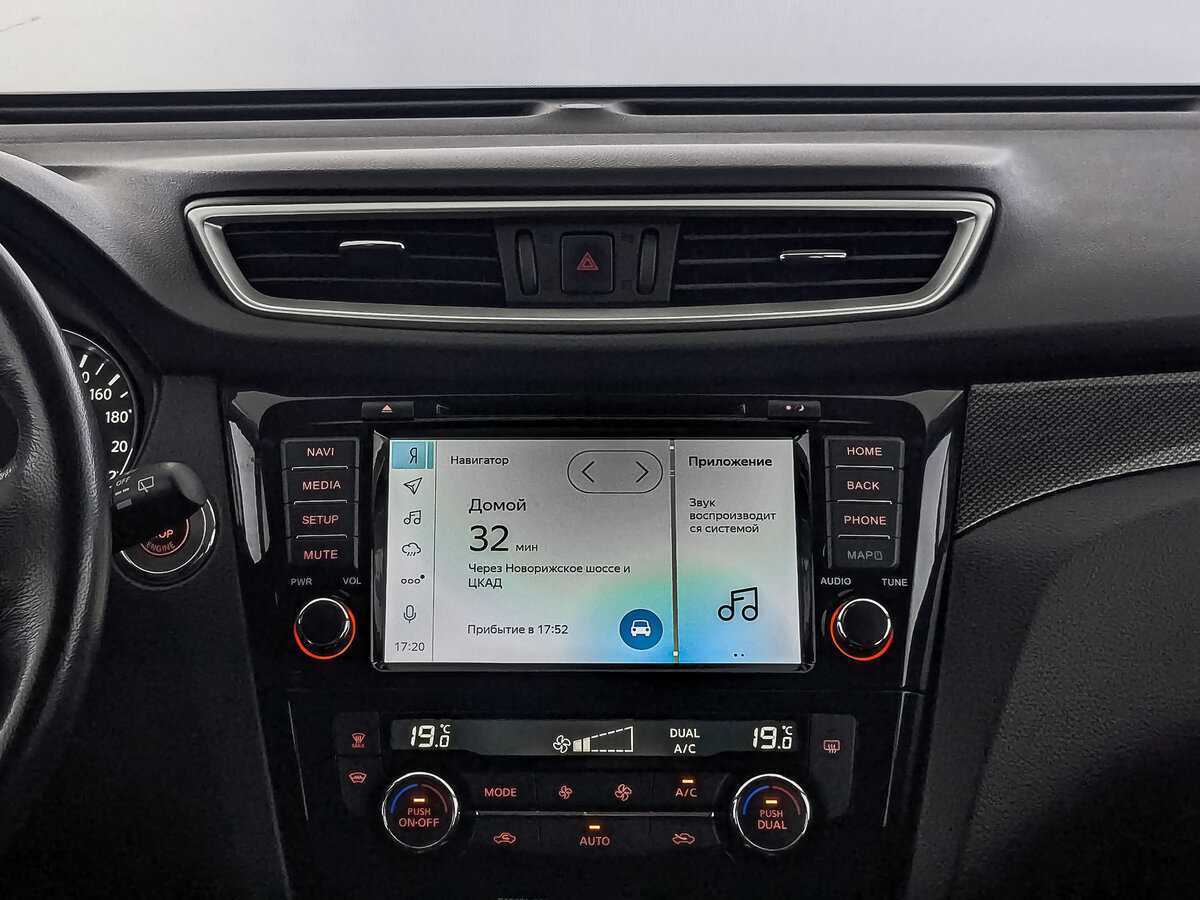 Nissan X-Trail, 2018 - Фото №16