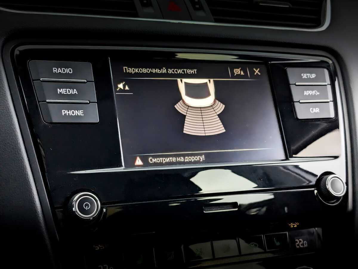 Skoda Octavia, 2018 - Фото №25