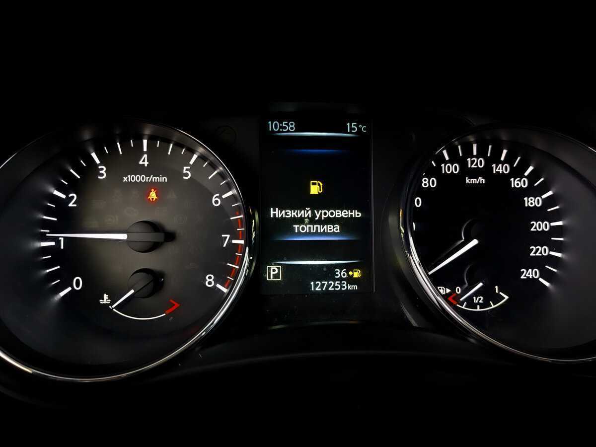 Nissan X-Trail, 2017 - Фото №12