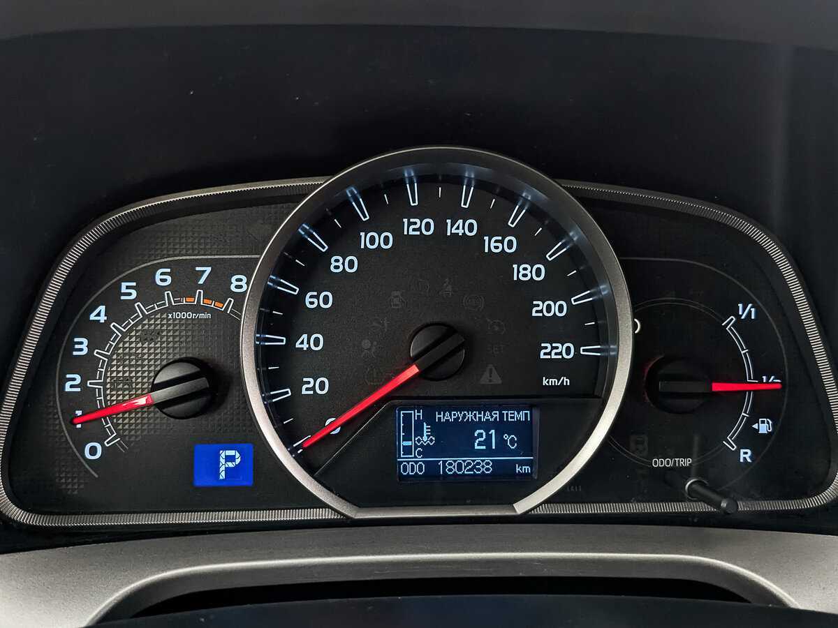 Toyota RAV4, 2014 - Фото №15