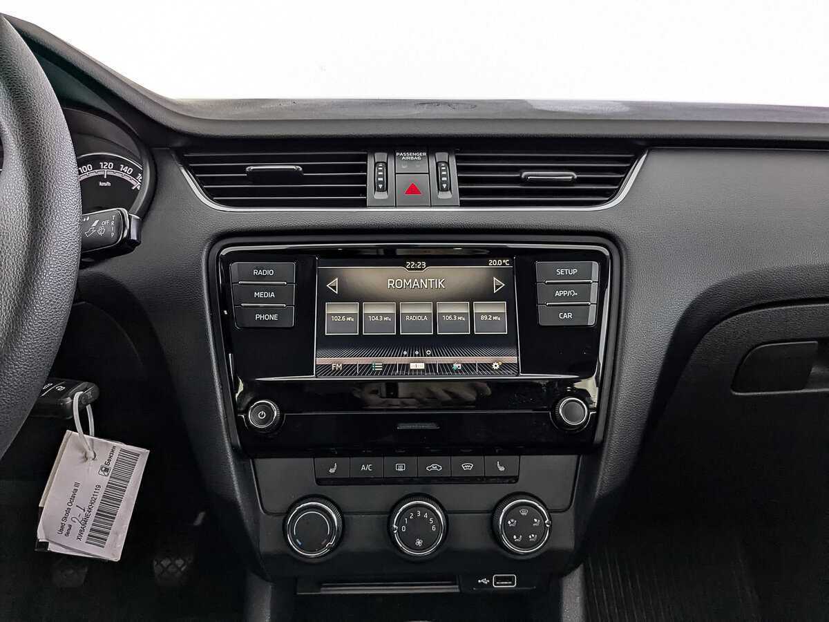 Skoda Octavia, 2019 - Фото №15