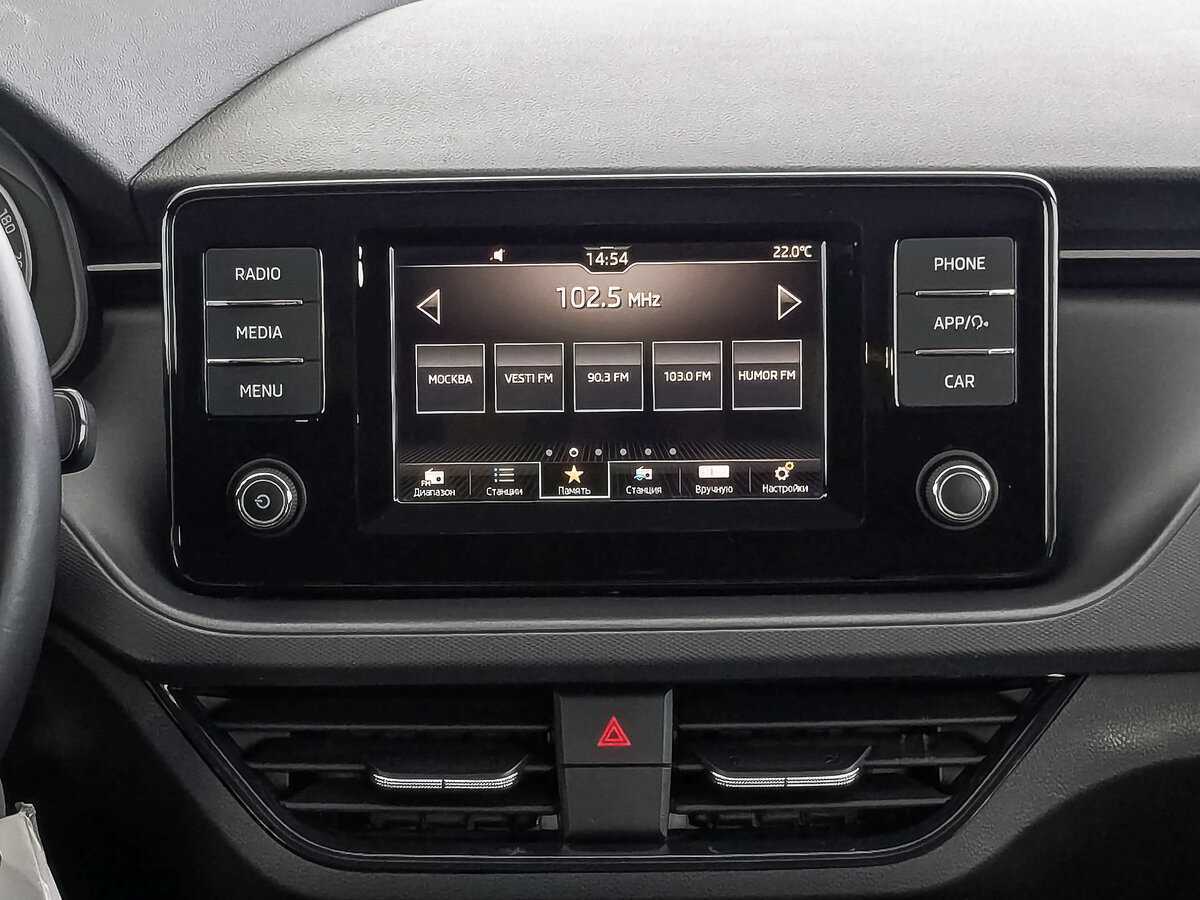 Skoda Rapid, 2020 - Фото №16