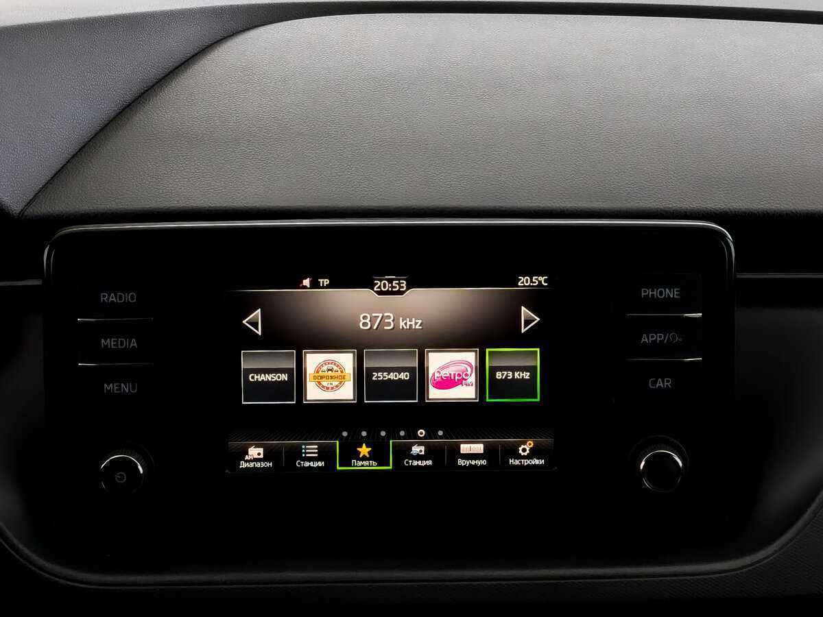 Skoda Rapid, 2020 - Фото №14