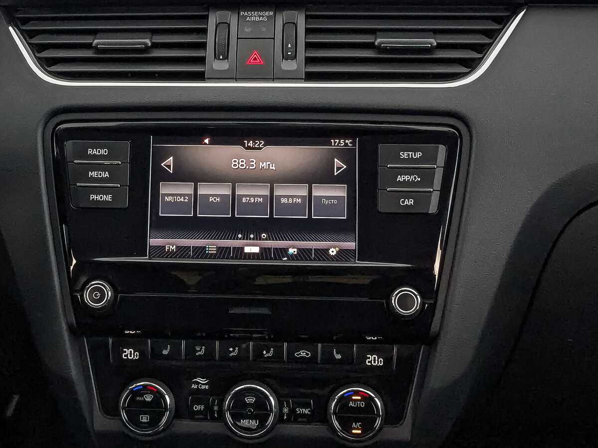 Skoda Octavia, 2018 - Фото №16