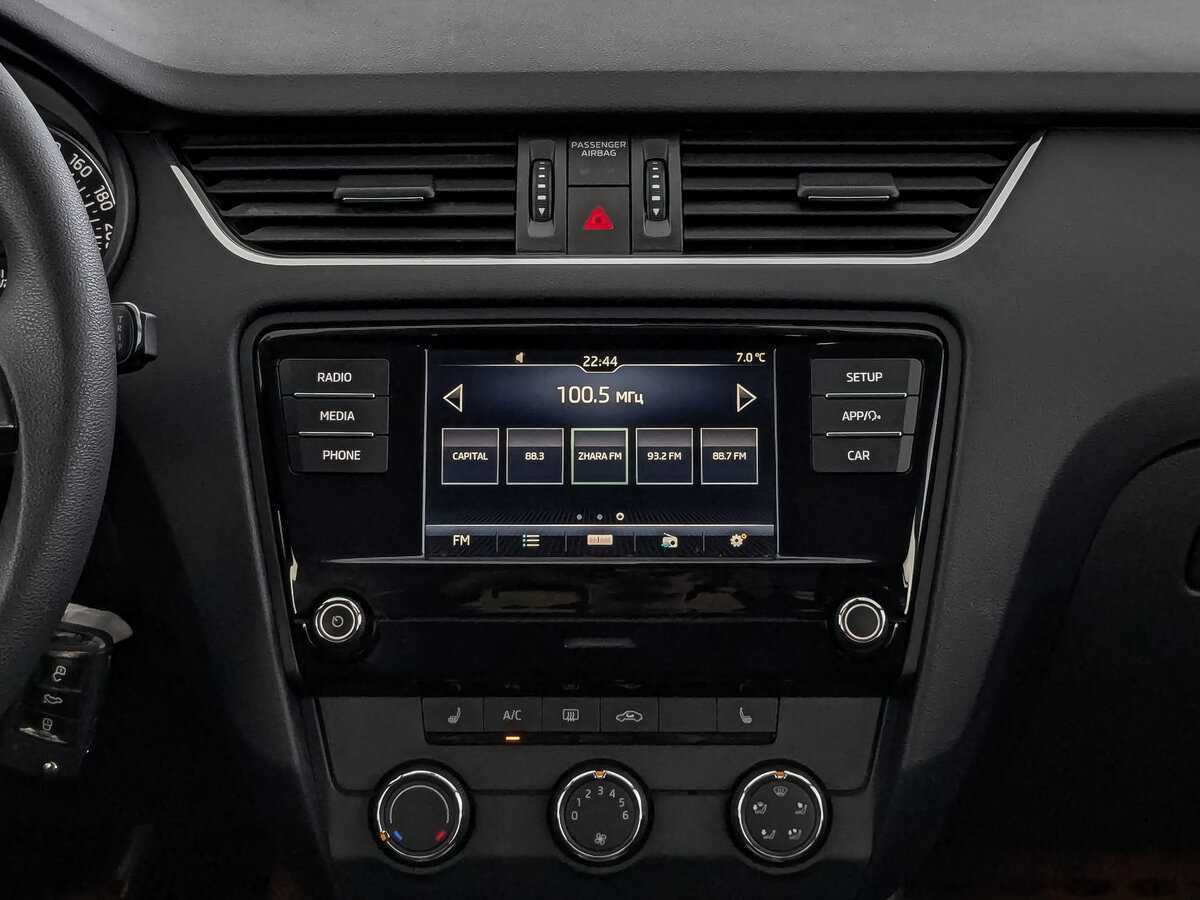 Skoda Octavia, 2017 - Фото №13