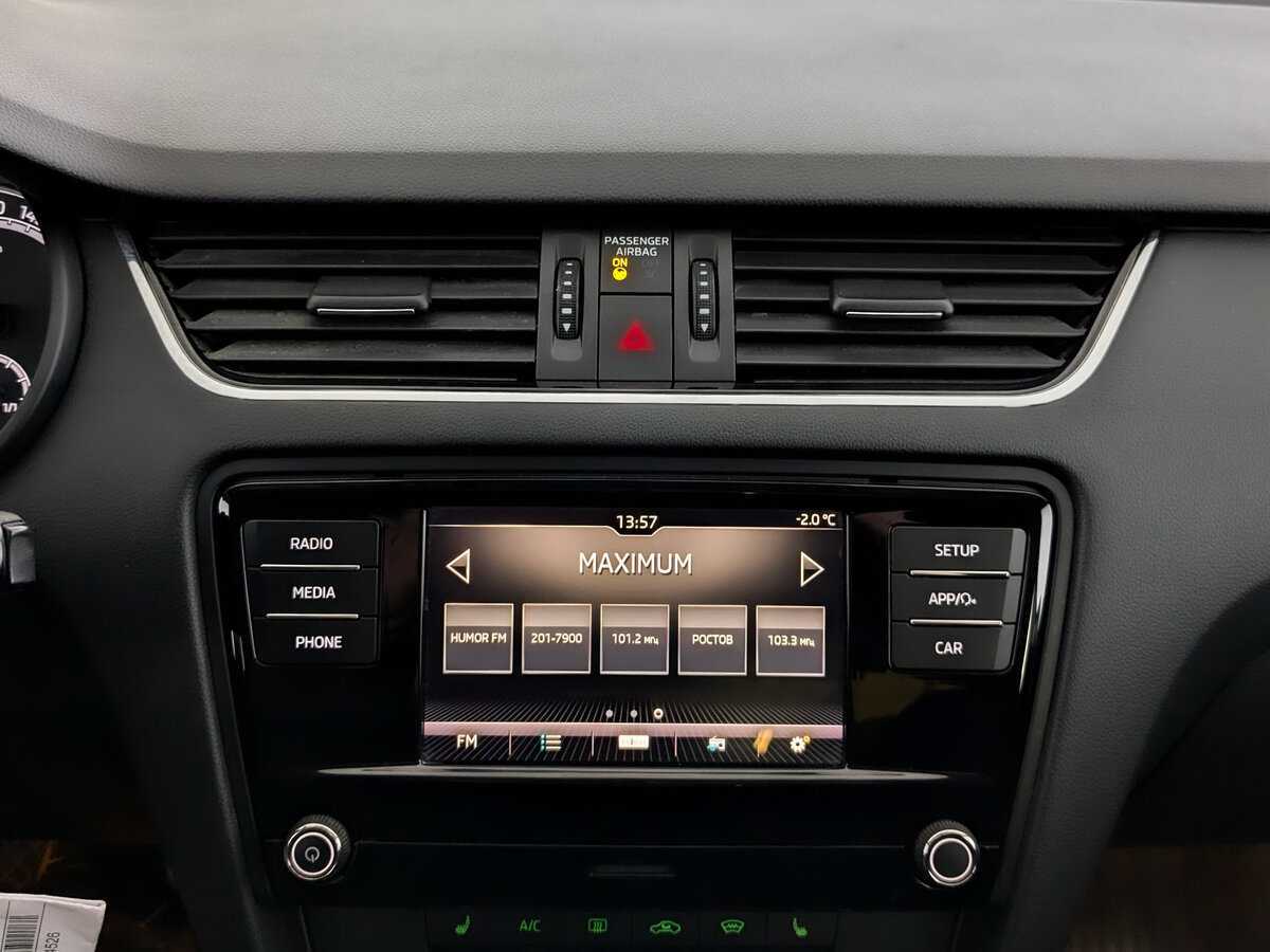 Skoda Octavia, 2019 - Фото №14