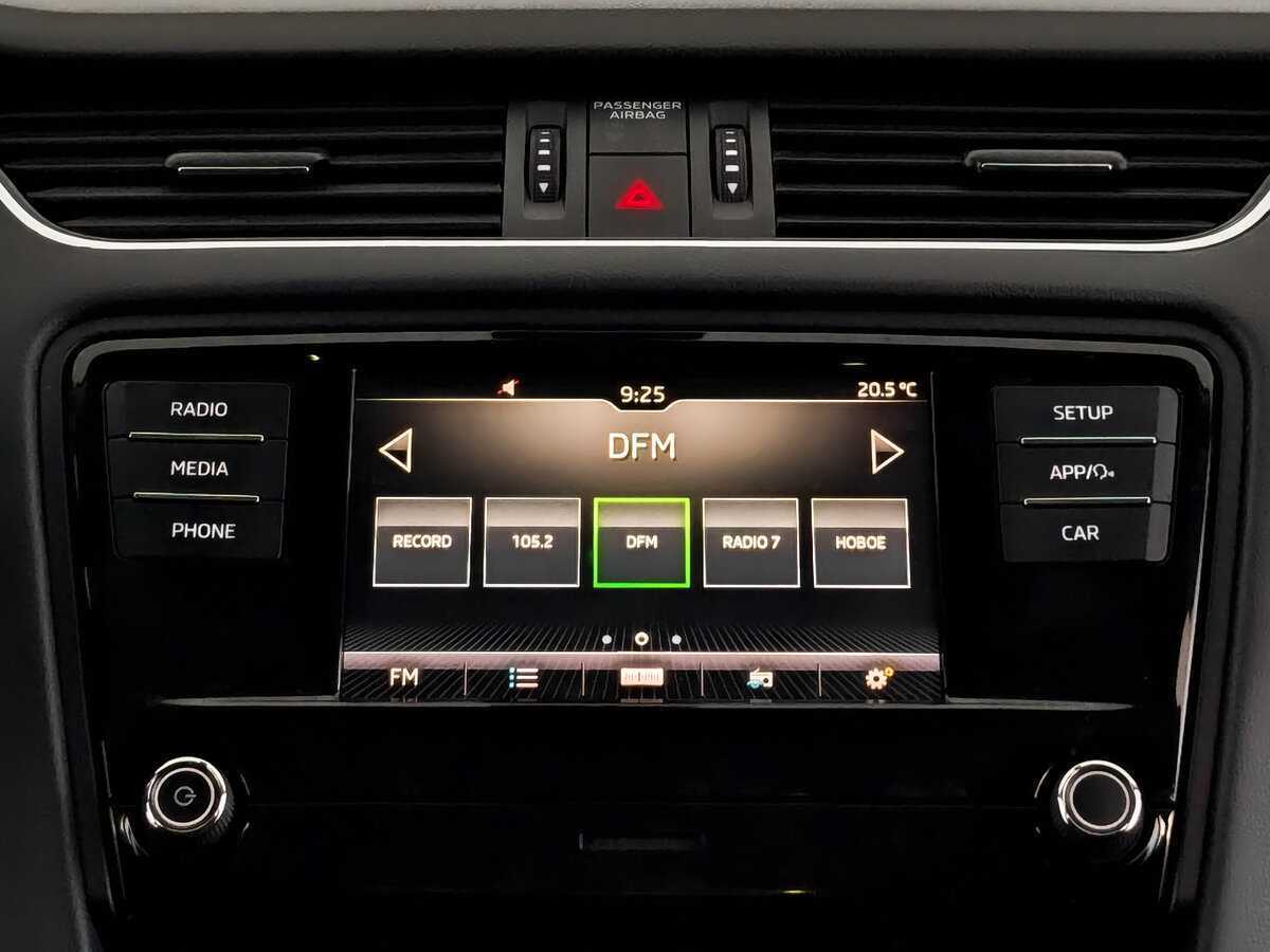 Skoda Octavia, 2019 - Фото №13