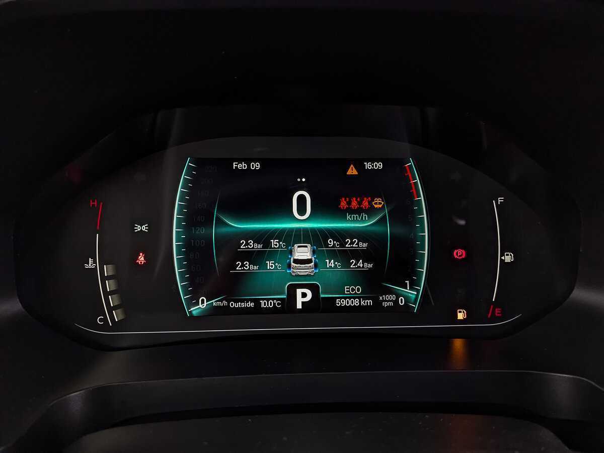 CHERY Tiggo 7 Pro, 2022 - Фото №12