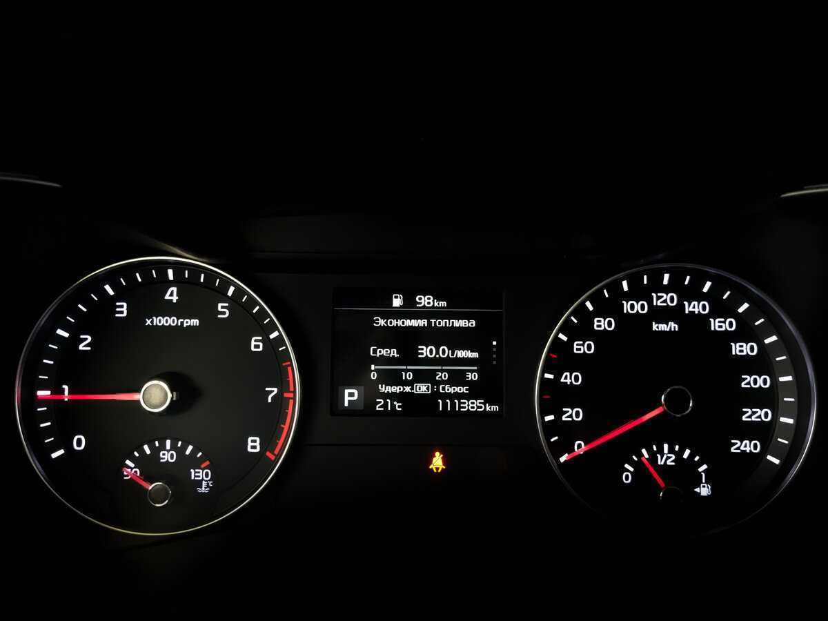 Kia Cerato, 2020 - Фото №12