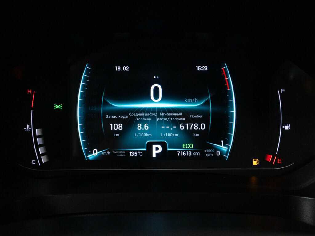 CHERY Tiggo 7 Pro, 2020 - Фото №11