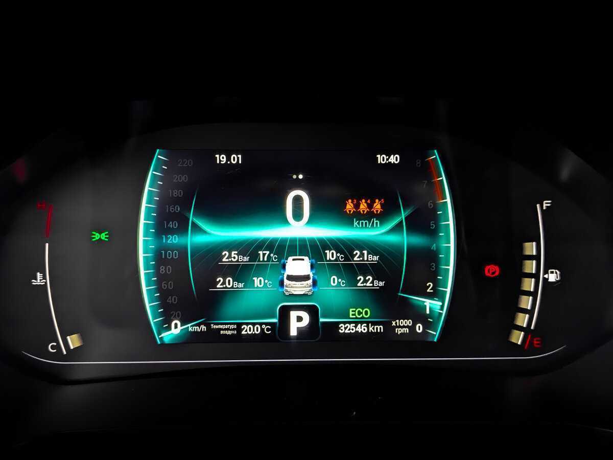 CHERY Tiggo 7 Pro, 2022 - Фото №12