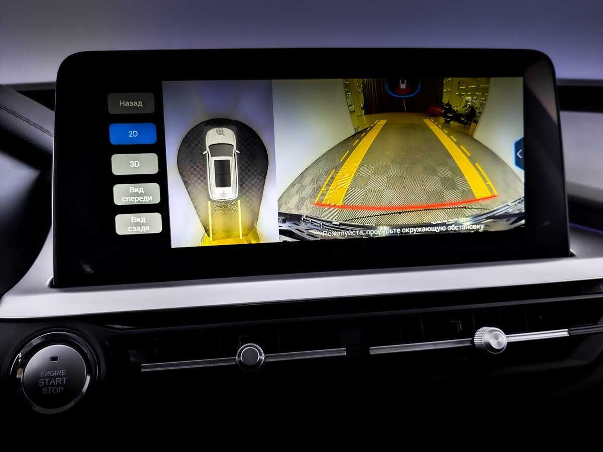 CHERY Tiggo 7 Pro, 2022 - Фото №24