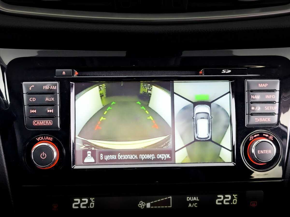 Nissan X-Trail, 2016 - Фото №26