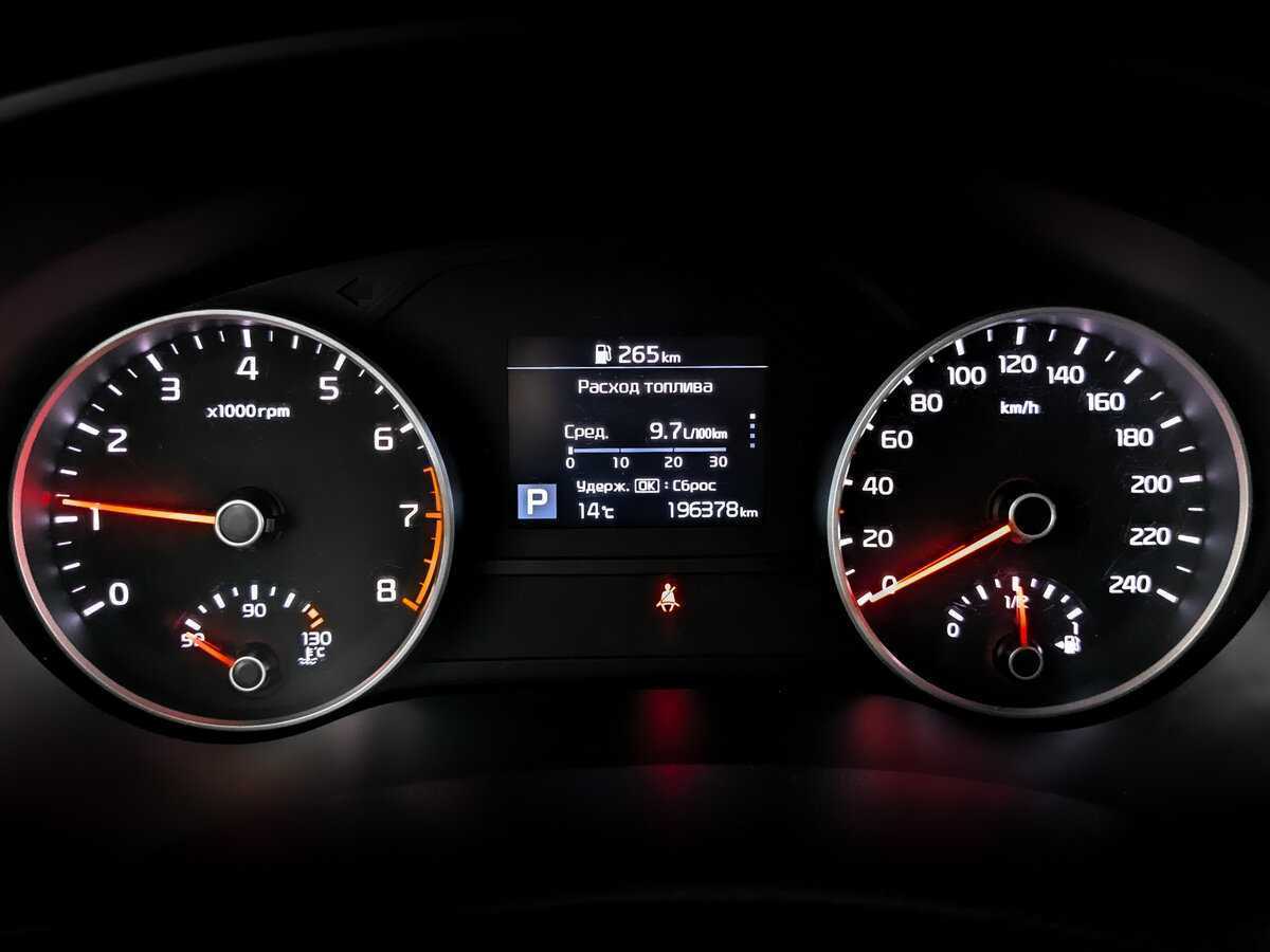 Kia Sportage, 2018 - Фото №12