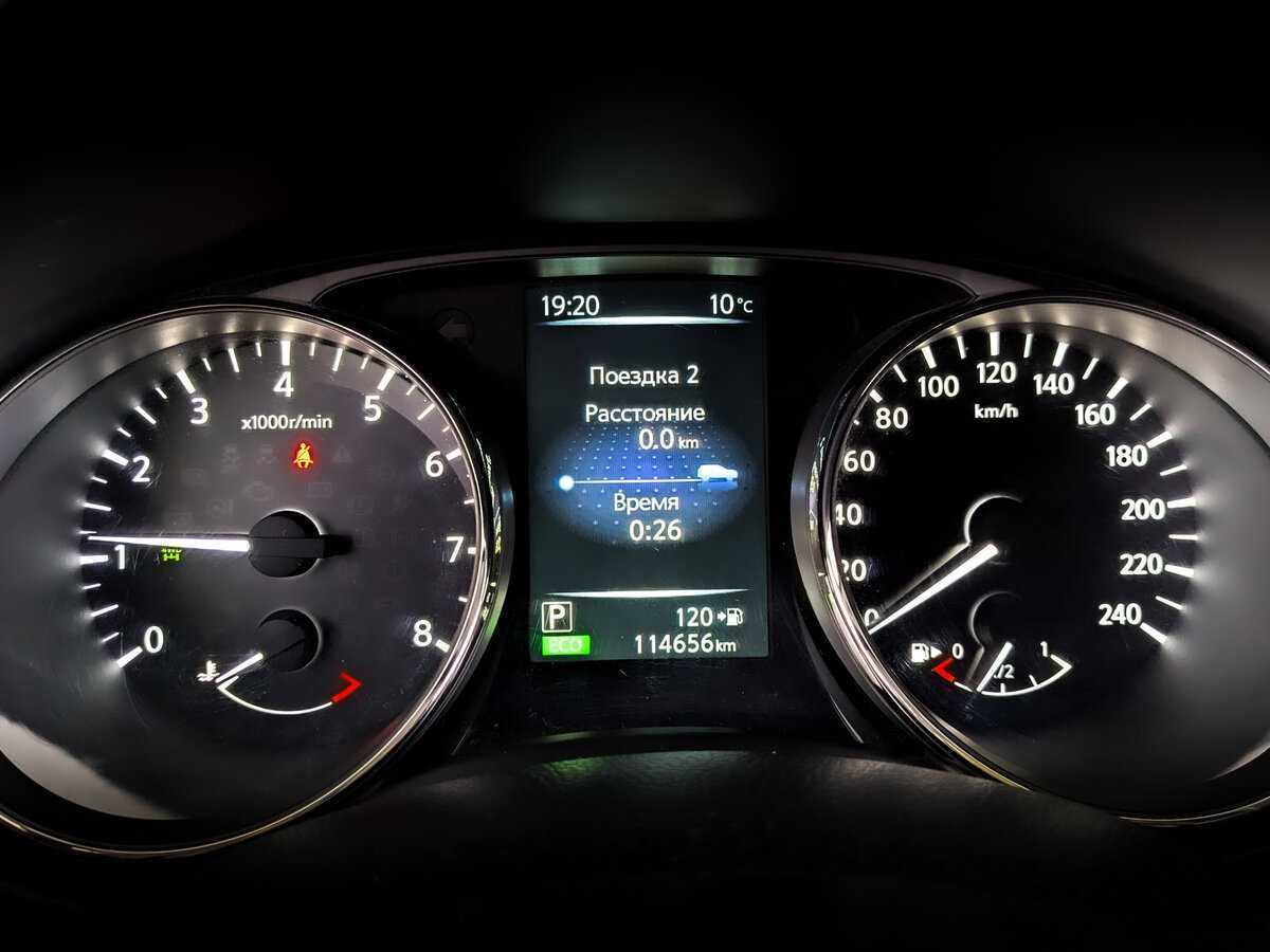 Nissan X-Trail, 2017 - Фото №12