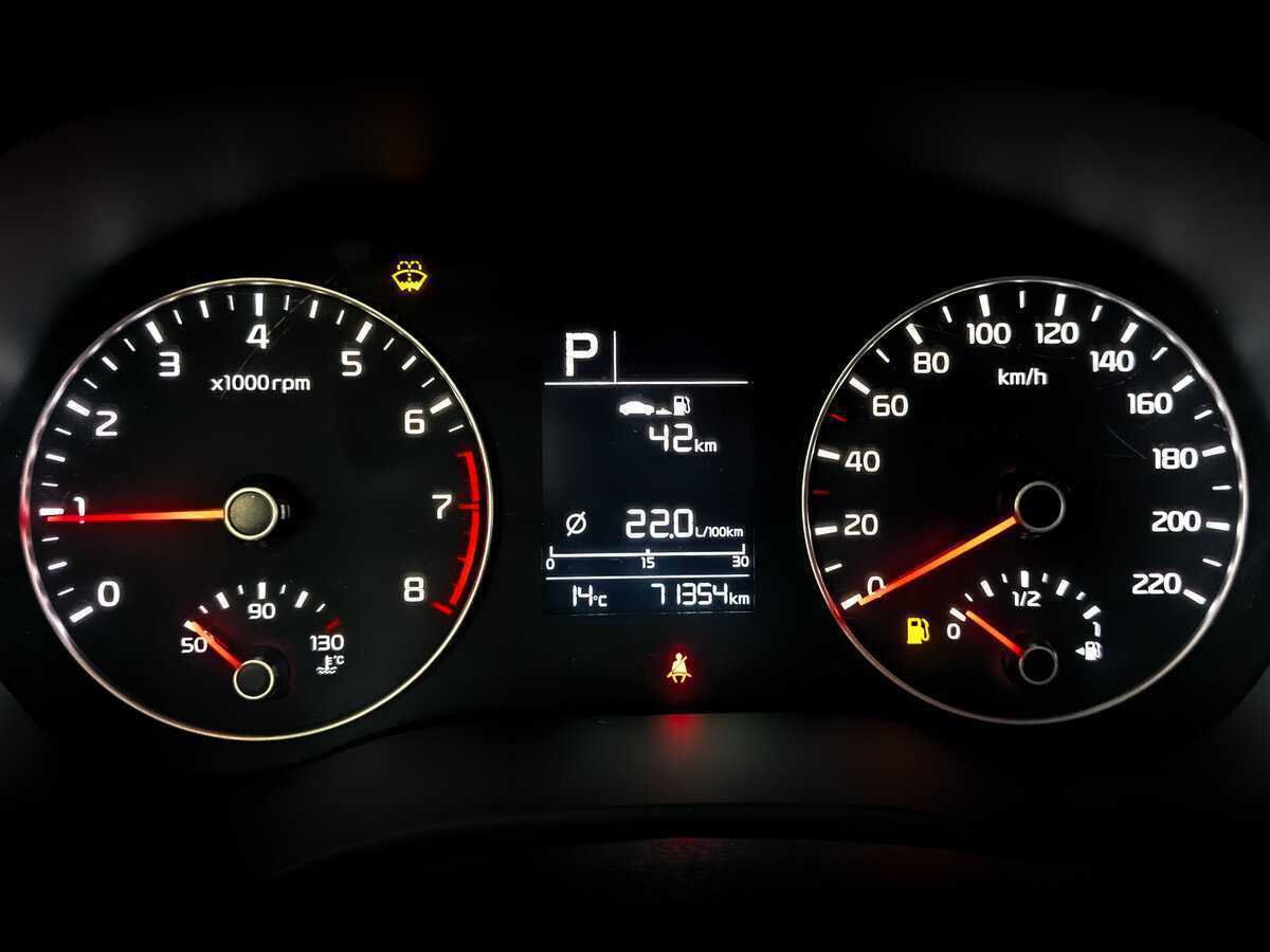 Kia Rio X, 2021 - Фото №12